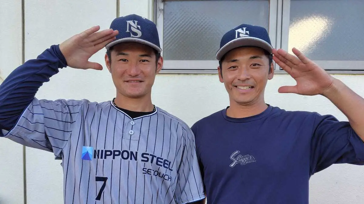 【画像・写真】日本製鉄瀬戸内が9回逆転勝ちで4大会ぶり18回目の日本選手権出場　誕生日の福井が同点打＆川瀬剛がV打