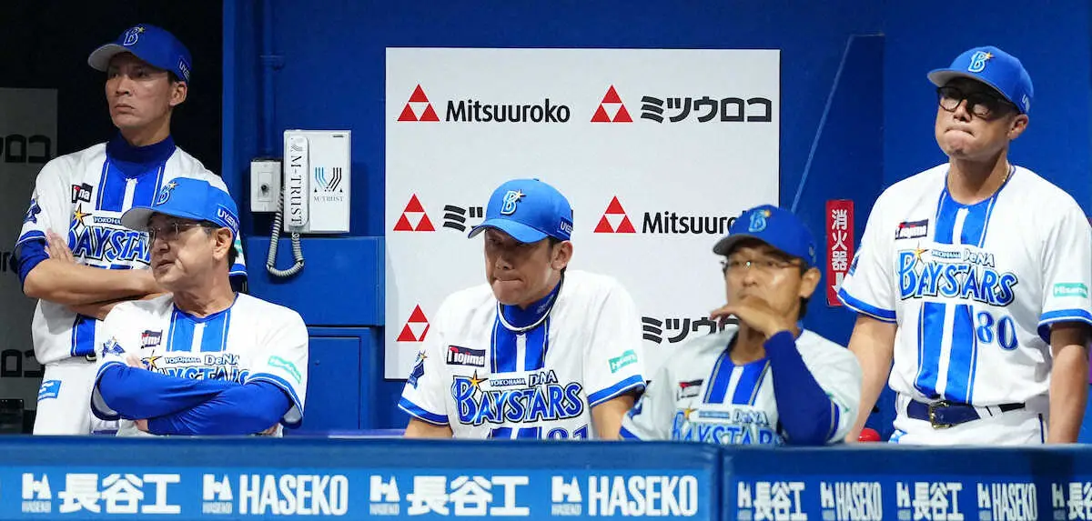 【画像・写真】DeNA・三浦監督　2番手・宮城の緊急降板「上半身の違和感があったので、みんなでカバーできれば…」