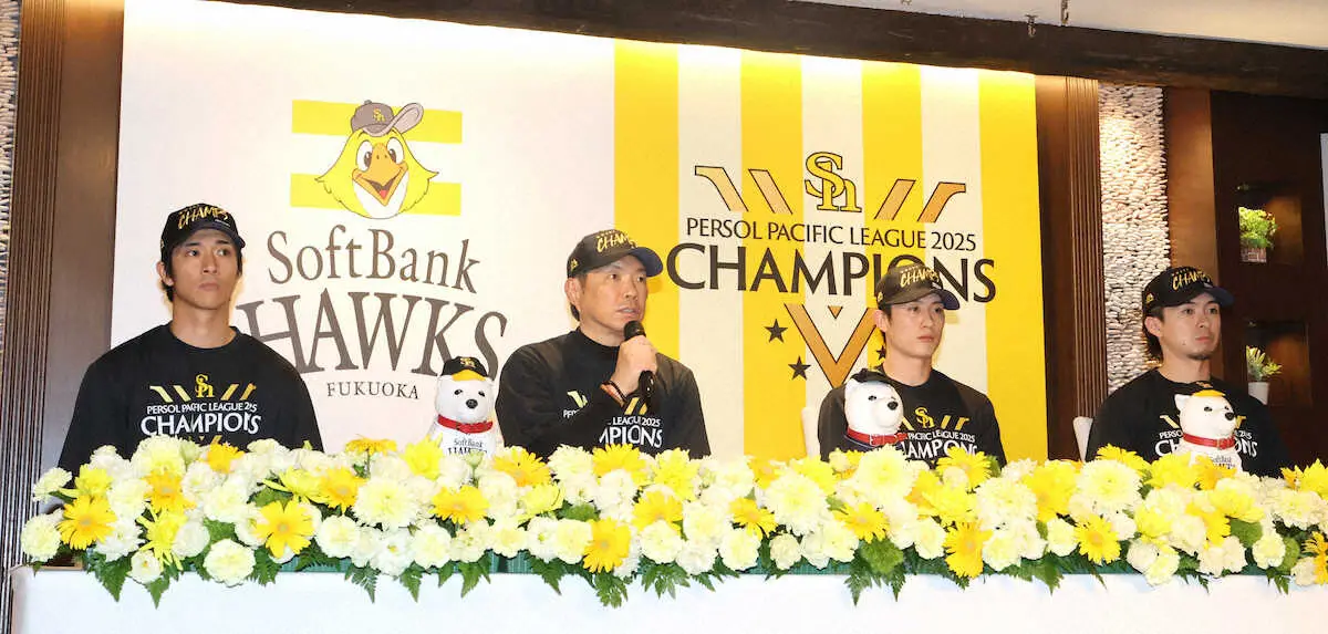 【画像・写真】ソフトバンク・上沢　移籍1年目で12勝、V貢献「幸せ」　救援陣に感謝「絶対逃げ切ってくれる安心感」