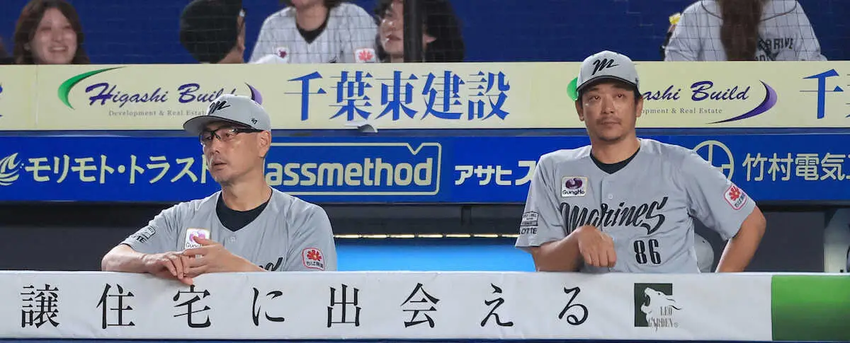 【画像・写真】ロッテ・吉井監督　退任へ　今季3年目で8年ぶり最下位…後任はサブロー・ヘッドコーチ最有力