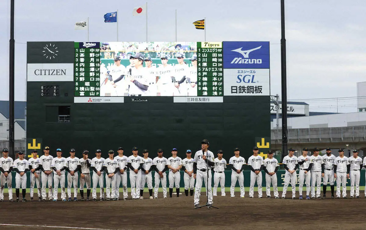 【画像・写真】阪神2軍は“劇的勝利”締め　8回に井上が勝ち越し打！平田2軍監督「珍しい！あそこで井上が…」