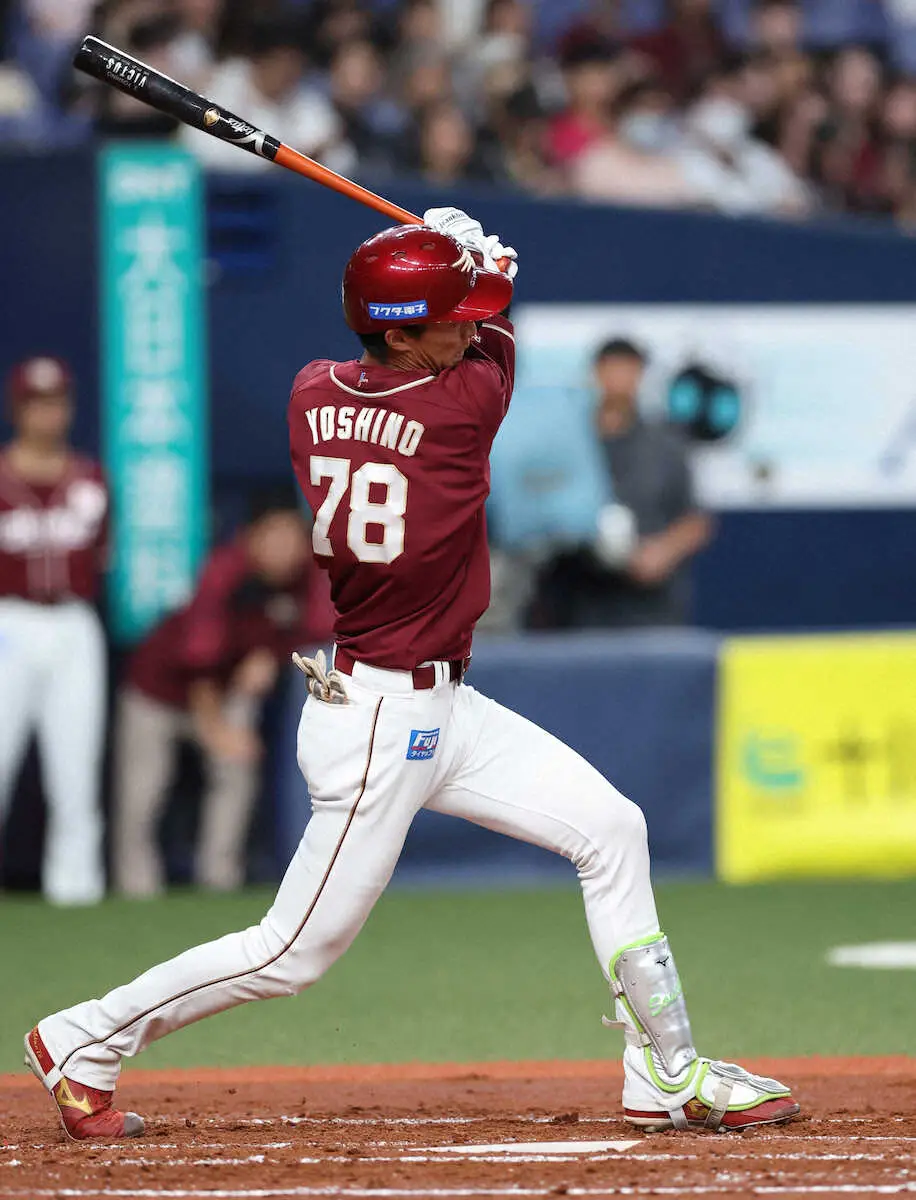 【画像・写真】楽天が今季ワーストタイの6連敗 吉野＆吉納がプロ初出場も初安打ならず