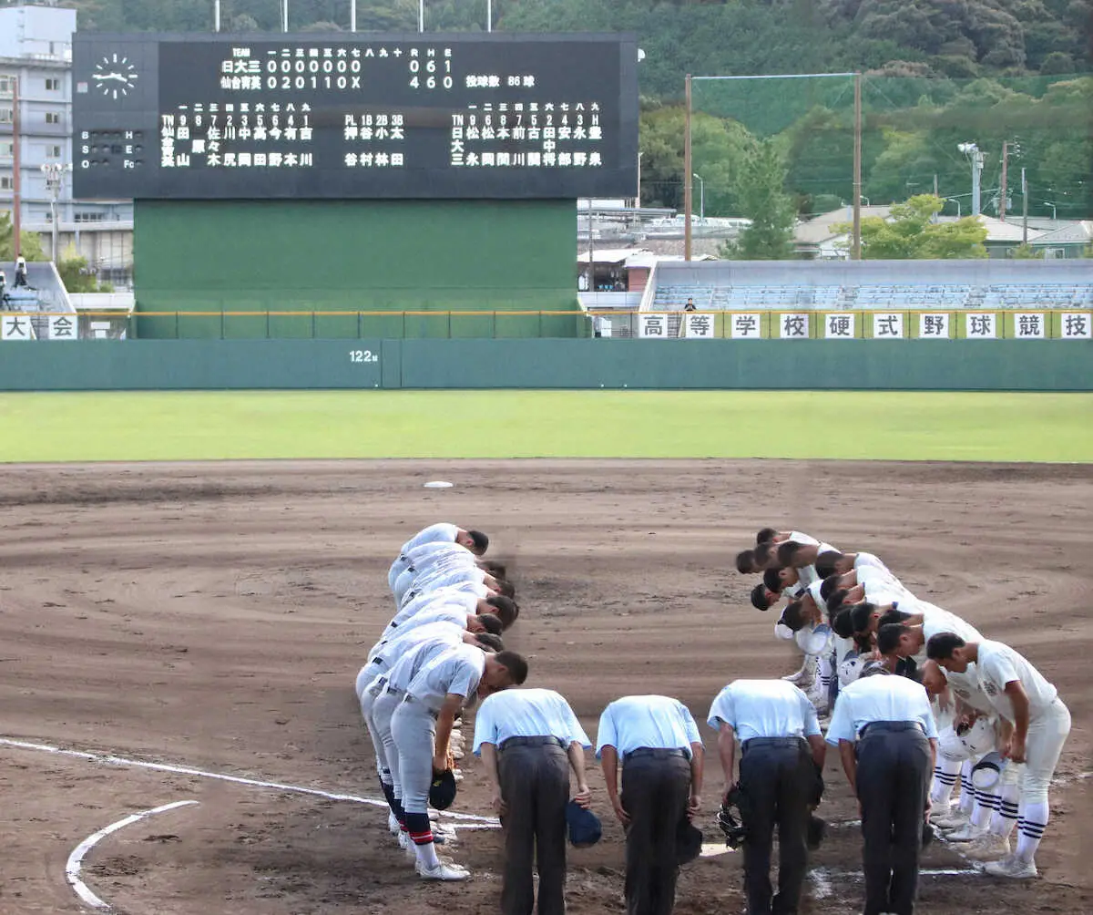 【画像・写真】「7回制」高校野球公式戦で初採用　仙台育英・須江監督“先手必勝”がポイント