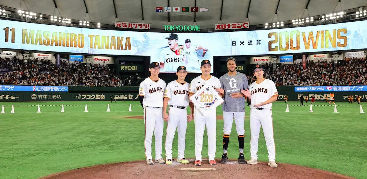 【画像・写真】巨人マルティネス　マー君は選手の「鑑のような存在」　移籍後初、8回途中登板も難なくセーブ