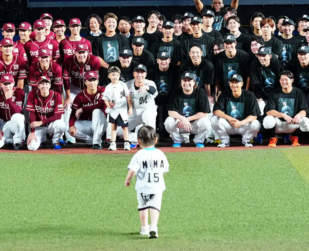 【画像・写真】ロッテ・美馬学　引退セレモニーで大粒の涙「あっという間の15年間でした。本当に幸せでした！」
