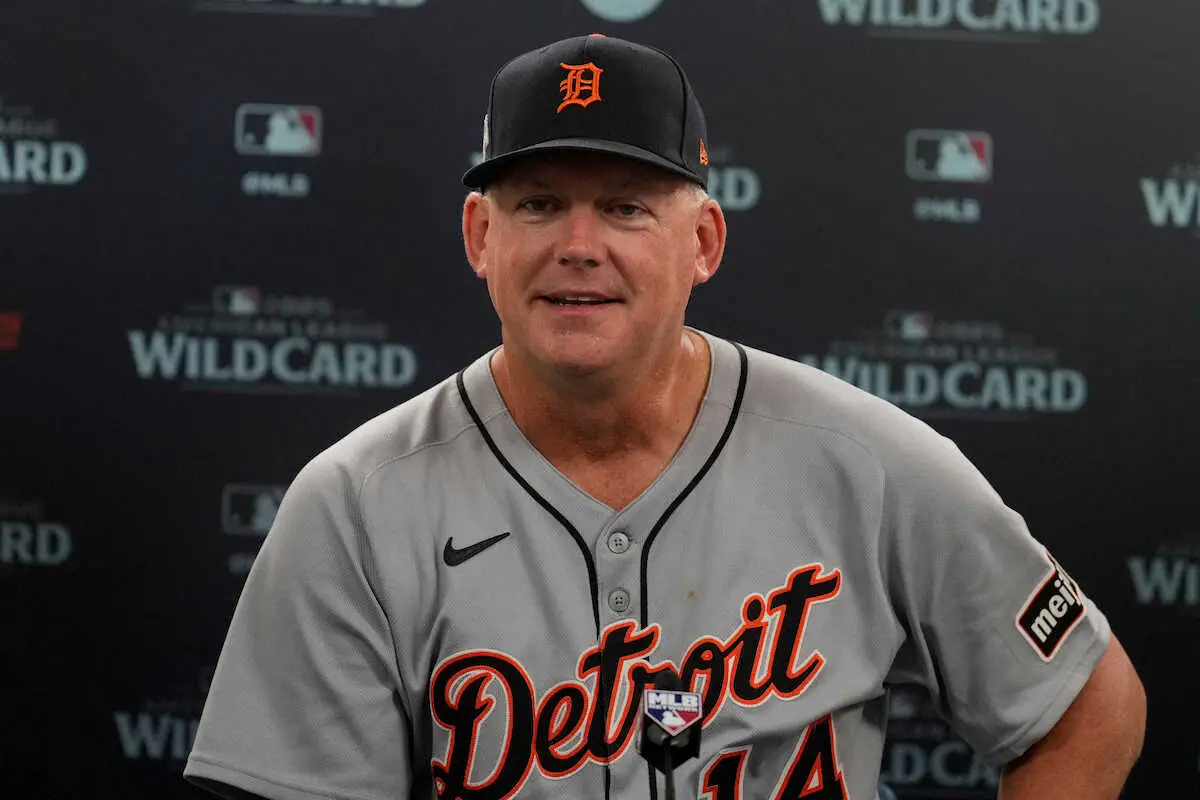 【画像・写真】タイガースのA・J・ヒンチ監督（AP）