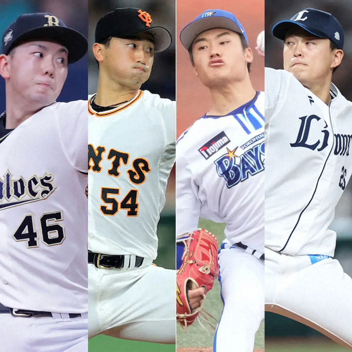 【画像・写真】【戦力外一覧】巨人5選手、DeNAが4選手など4日目は5球団21選手に通達　4日間で11球団計68人