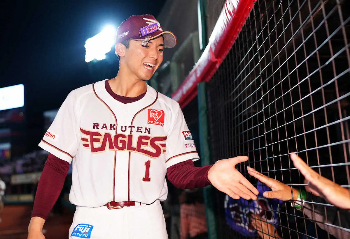 【画像・写真】楽天・宗山塁がプロ2度目のサヨナラ打で4年連続の4位が確定