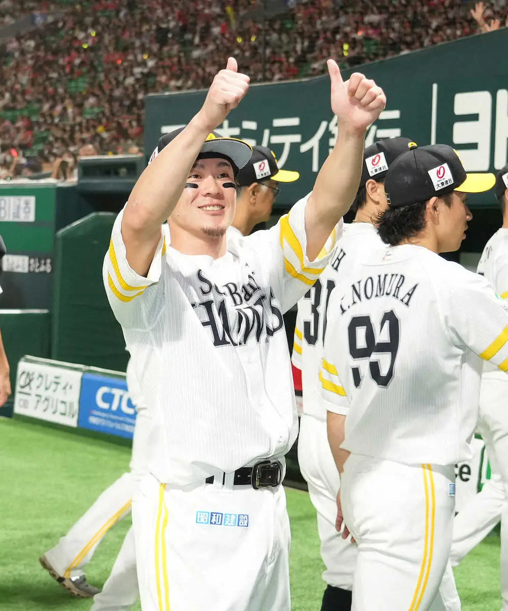 【画像・写真】牧原大成「3割を切らなくて良かった」育成出身で史上初めて首位打者に“当確”