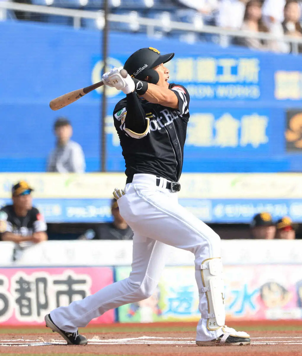 【画像・写真】ソフトバンク・柳田悠岐　2試合連発の4号先頭弾！　CSに向けて上昇ムード