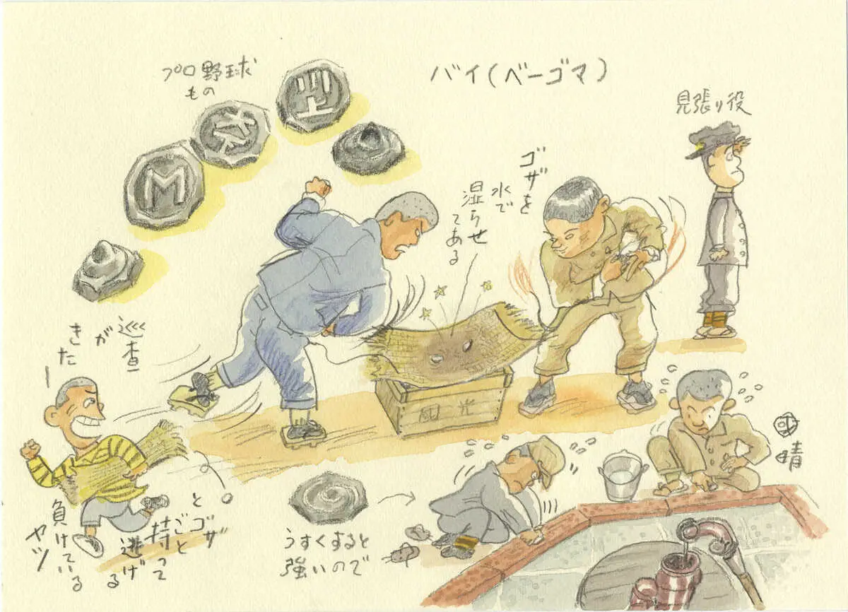 【画像・写真】成瀬國晴個展　戦後80年　卒寿の置きみやげ　「時空の旅ーそして戦後」