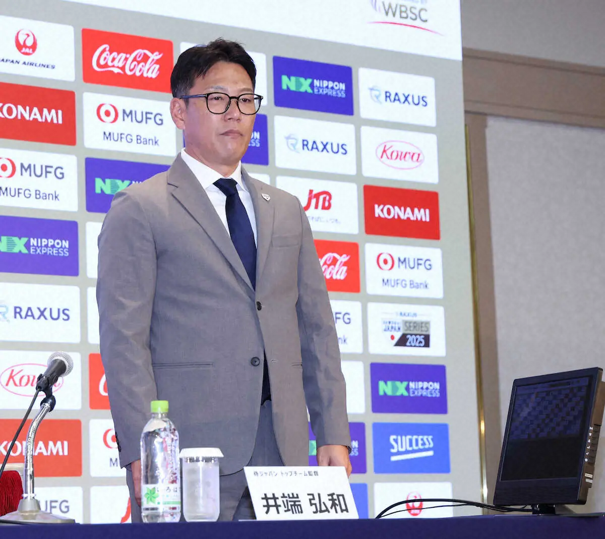 【画像・写真】侍ジャパン　11月の韓国戦メンバー28人発表　来春WBCの東京Rで対戦　大勢、伊藤、岡本、牧、森下ら