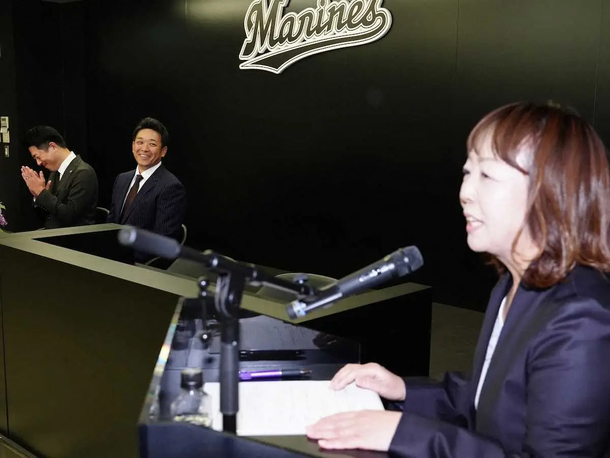 【画像・写真】ロッテ・サブロー新監督が会見「甘さを取り除いて厳しい練習をして羽ばたけるようなチームに」