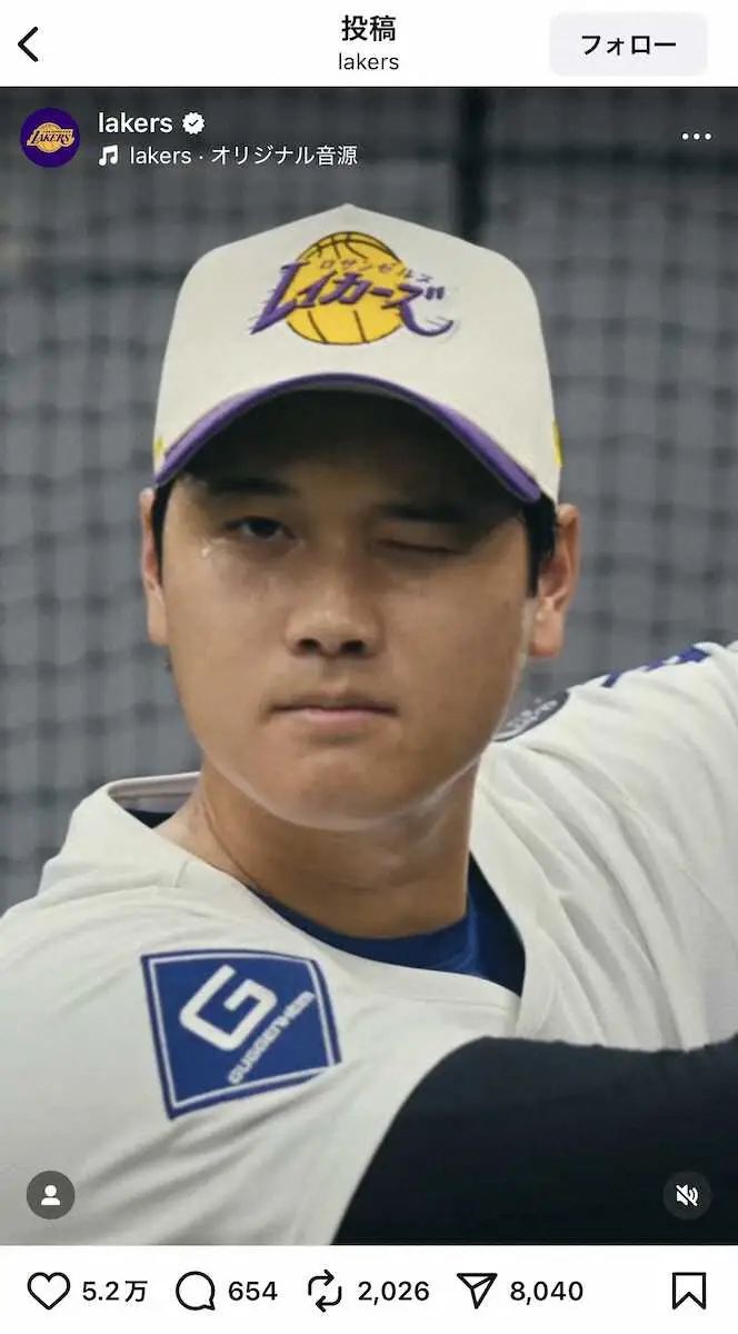 【画像・写真】ドジャース・大谷　NBAレイカーズの公式動画に登場　左目でウインク
