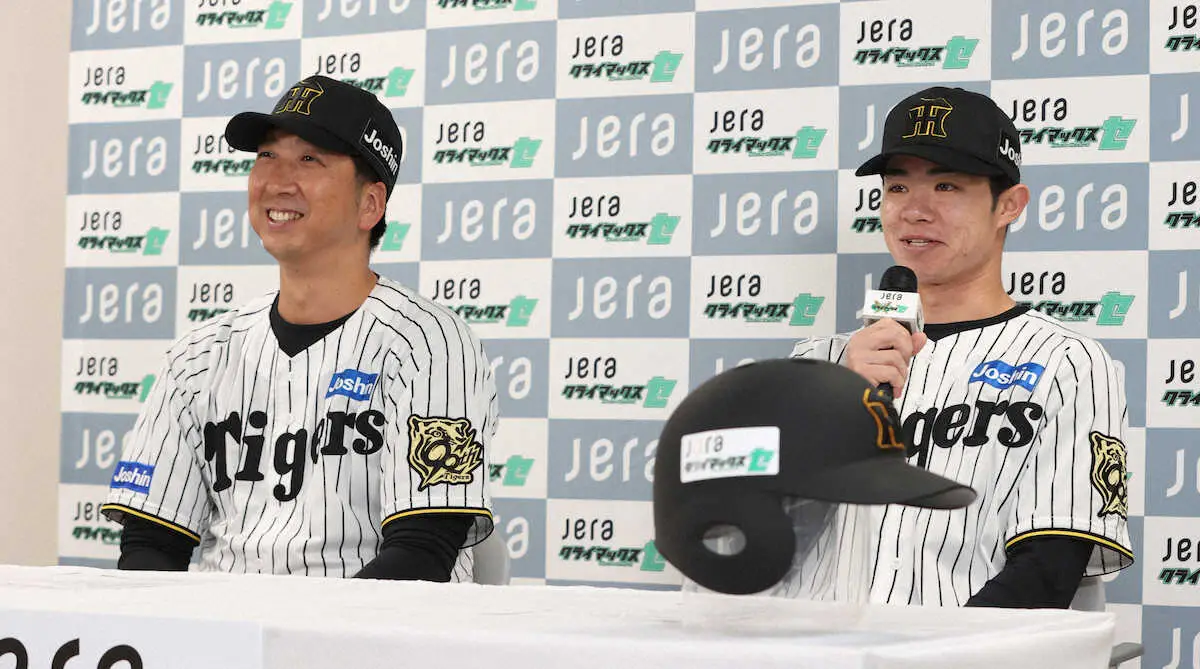 【画像・写真】阪神　藤川監督がCSへ意気込み「秋の大運動会と捉えて」「夏までの2チームとは全く違う」
