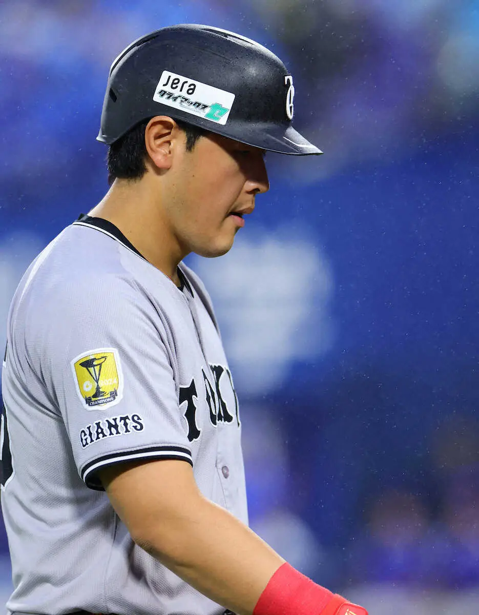 【画像・写真】巨人・岡本和真「次はないんで、切り替えてまた明日頑張るしかない」　大得意のハマスタで快音なし
