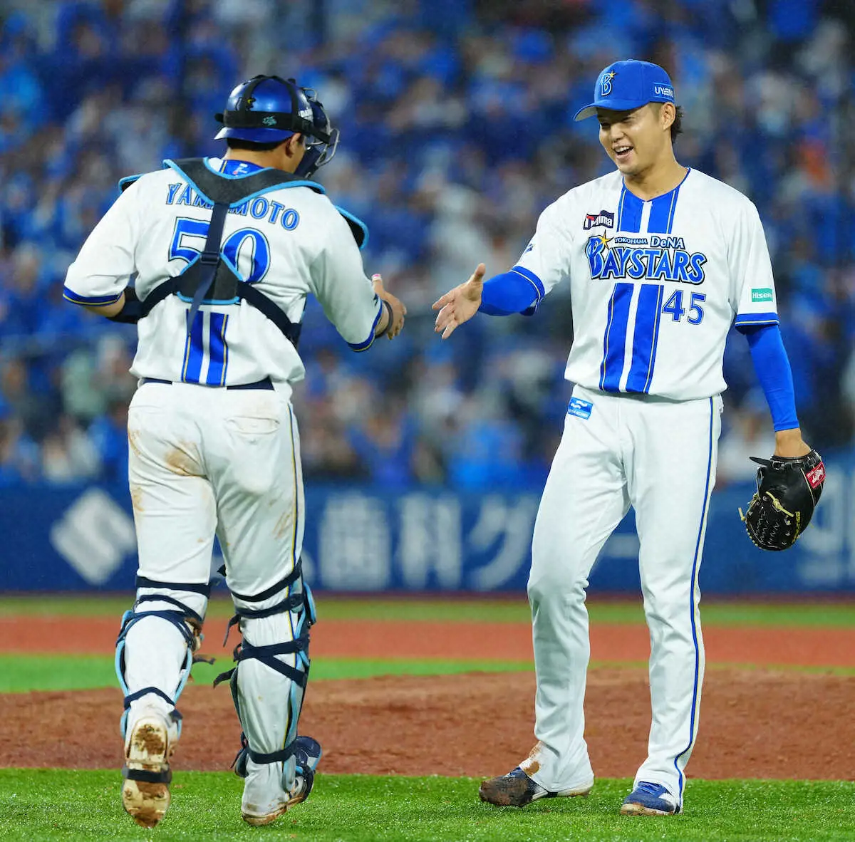 【画像・写真】DeNA　9回は昨季の守護神・森原が7球で3者凡退で締める　「大声援をうれしく思いながら投げた」