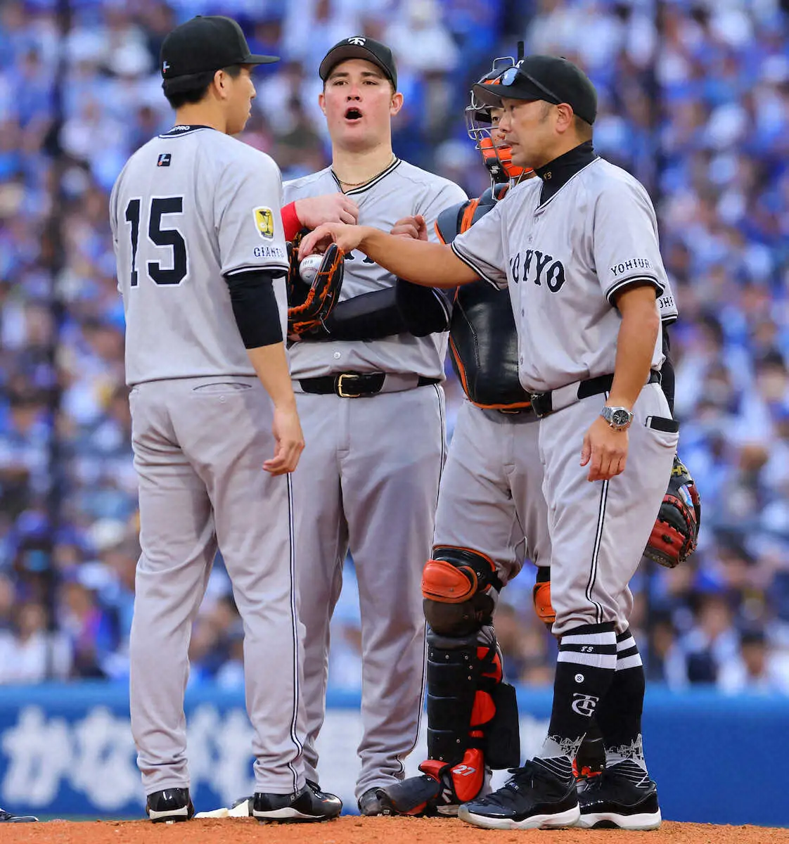 【画像・写真】巨人・大勢　回またぎ登板もライデルと回またぎ交代「申し訳ない」変化の1年終え「何が足りないのかを…」