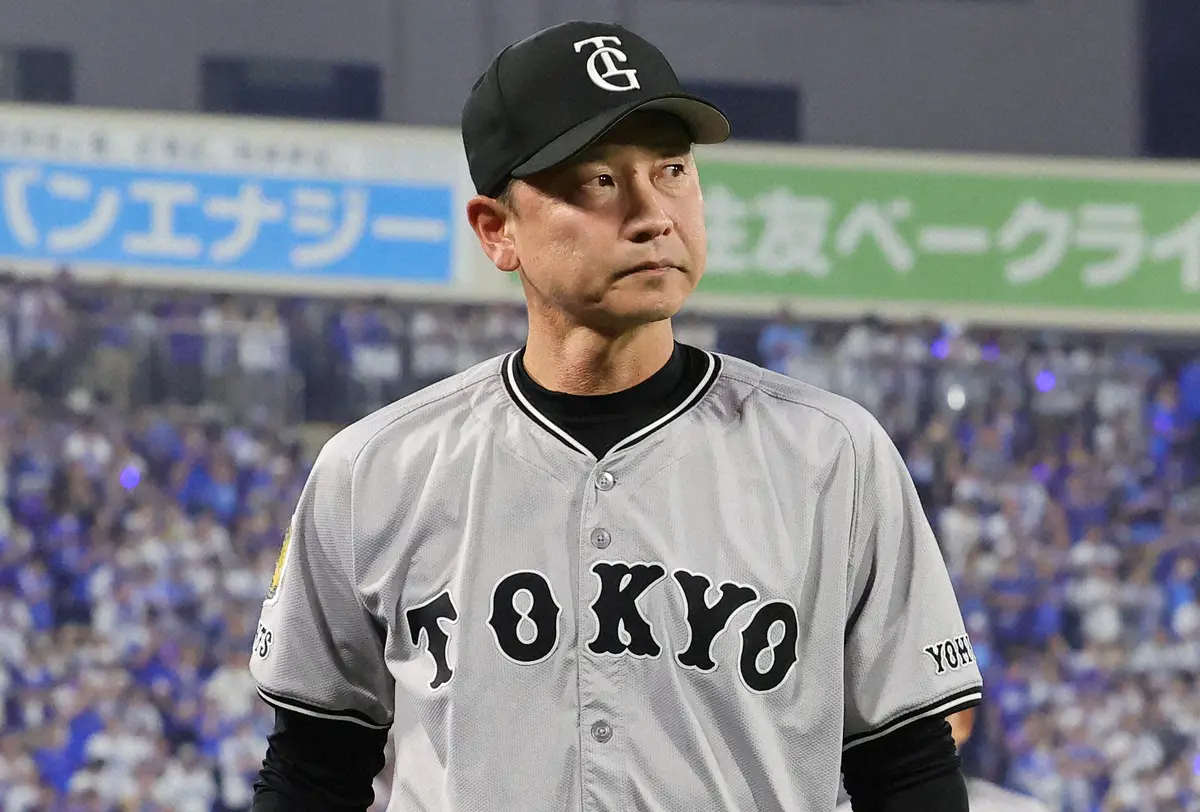 【画像・写真】巨人　二岡ヘッドと駒田3軍監督の退任発表