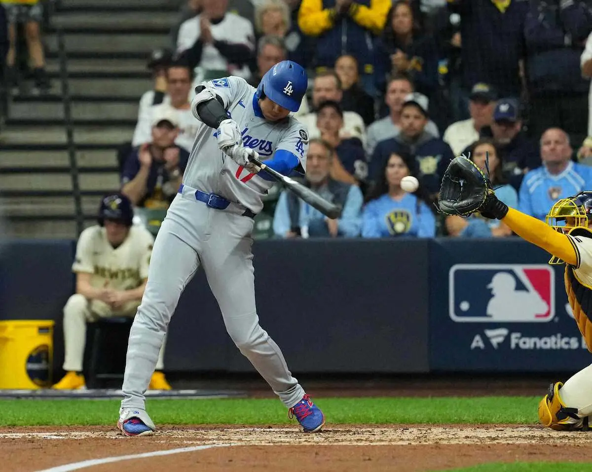 【画像・写真】大谷翔平　第3打席はボール球に手が出て三振　今季ワースト19打席連続無安打　第2打席まで三振、右飛