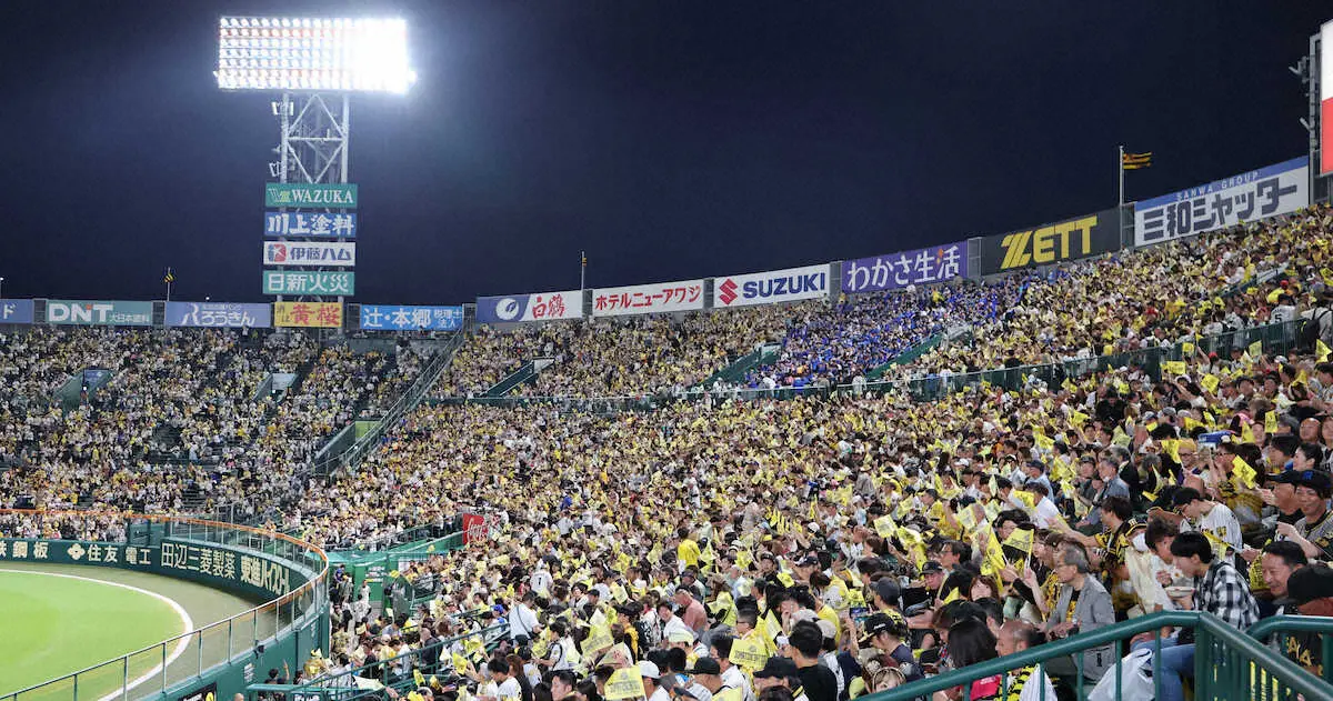 【画像・写真】あと一本が遠い…DeNA、再三の好機生かせず2桁残塁で零敗　好投東を援護できず　PS連勝6でストップ