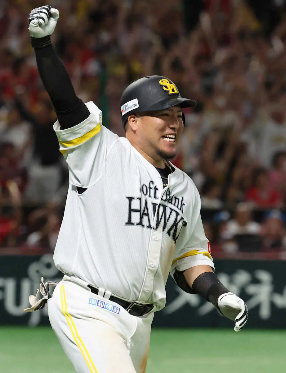 【画像・写真】ソフトバンクは本拠地のCSで10連勝、突パ率100%　山川穂高がサヨナラ打!!