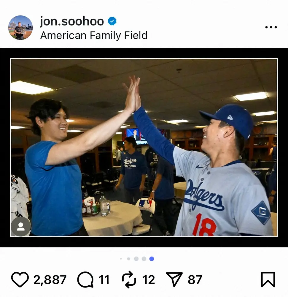 【画像・写真】大谷翔平が笑顔でハイタッチ！完投勝利した山本由伸との激アツ舞台裏をドジャース球団カメラマンが紹介