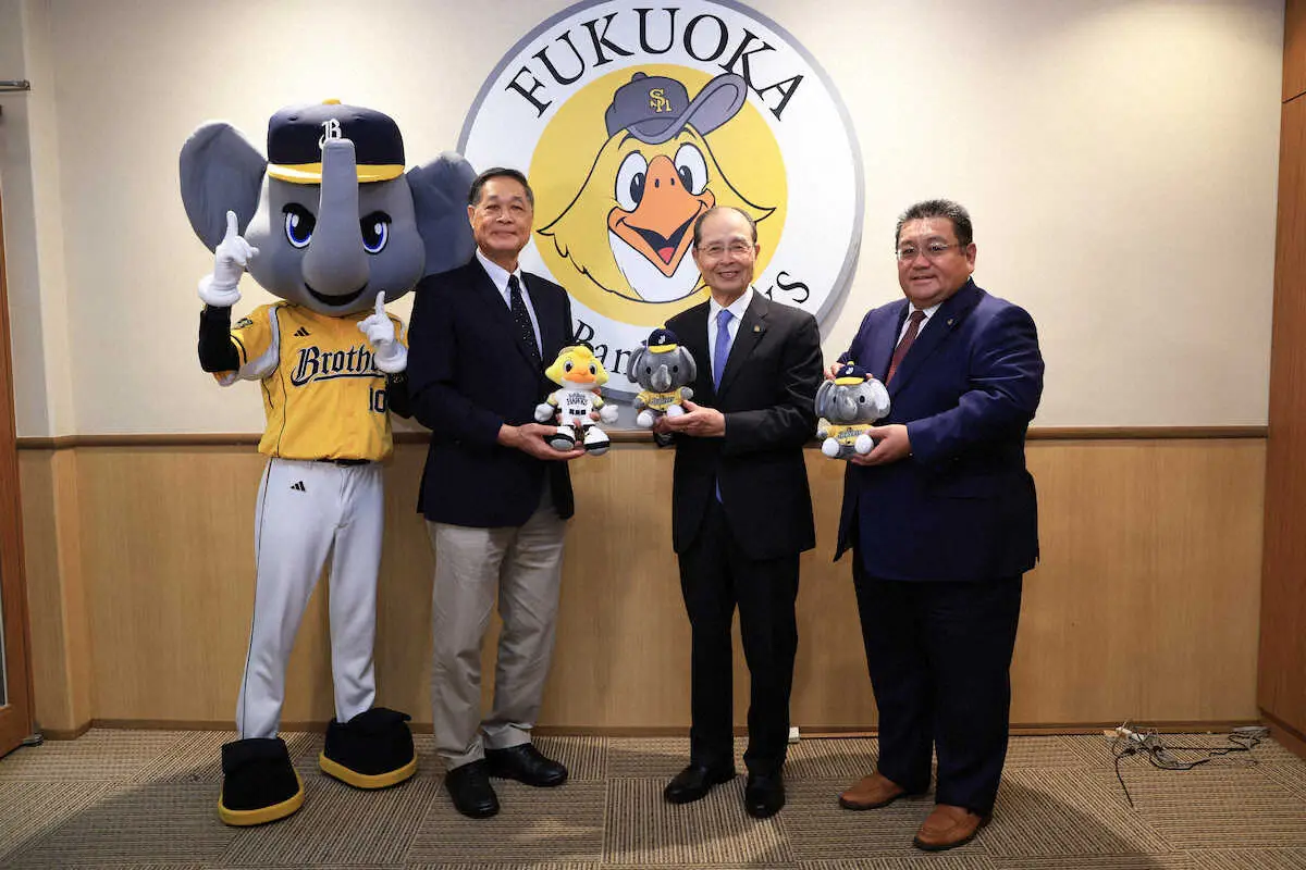 【画像・写真】ソフトバンクの2月の1軍台湾遠征が決定　王球団会長「キャンプでしっかり仕上げて台湾に」