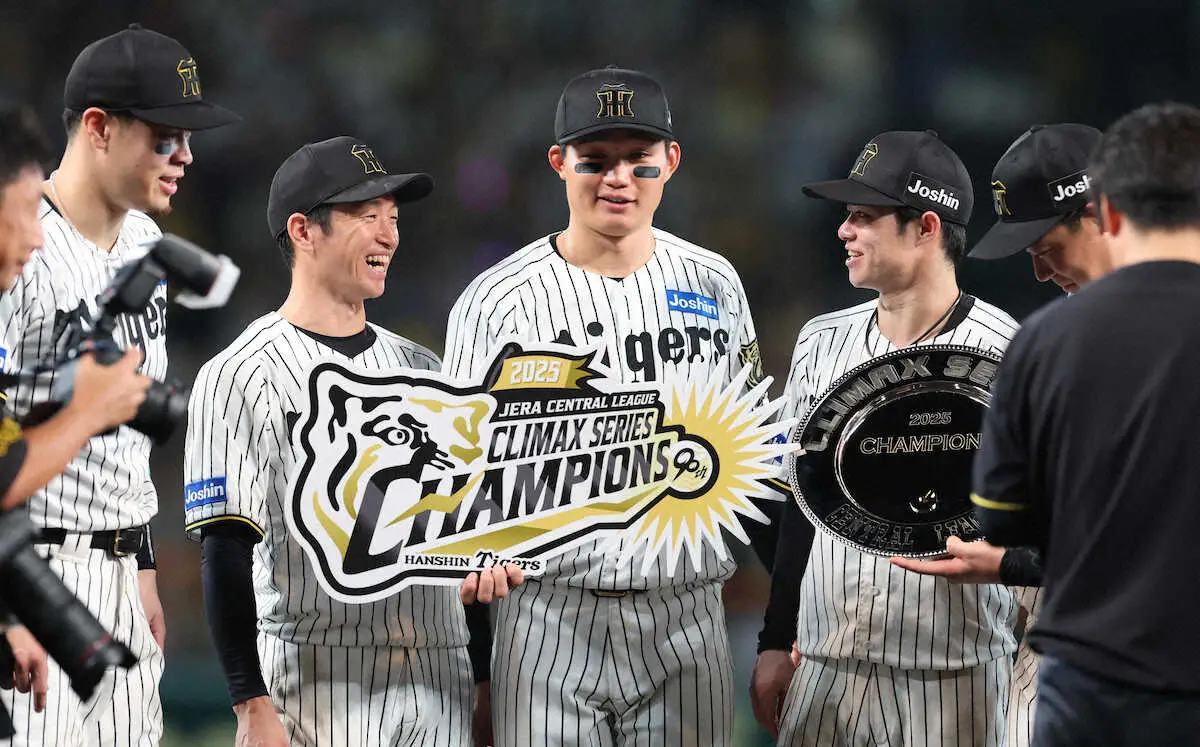 【画像・写真】阪神・森下がMVP　甲子園が大歓声　第1戦で決勝打、第2戦ではサヨナラ本塁打の活躍