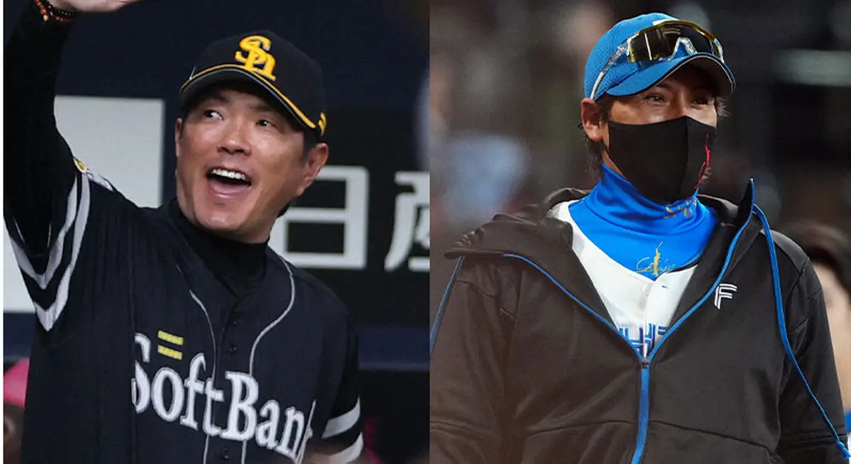 【画像・写真】ソフトバンク・小久保監督(左)と日本ハム・新庄監督