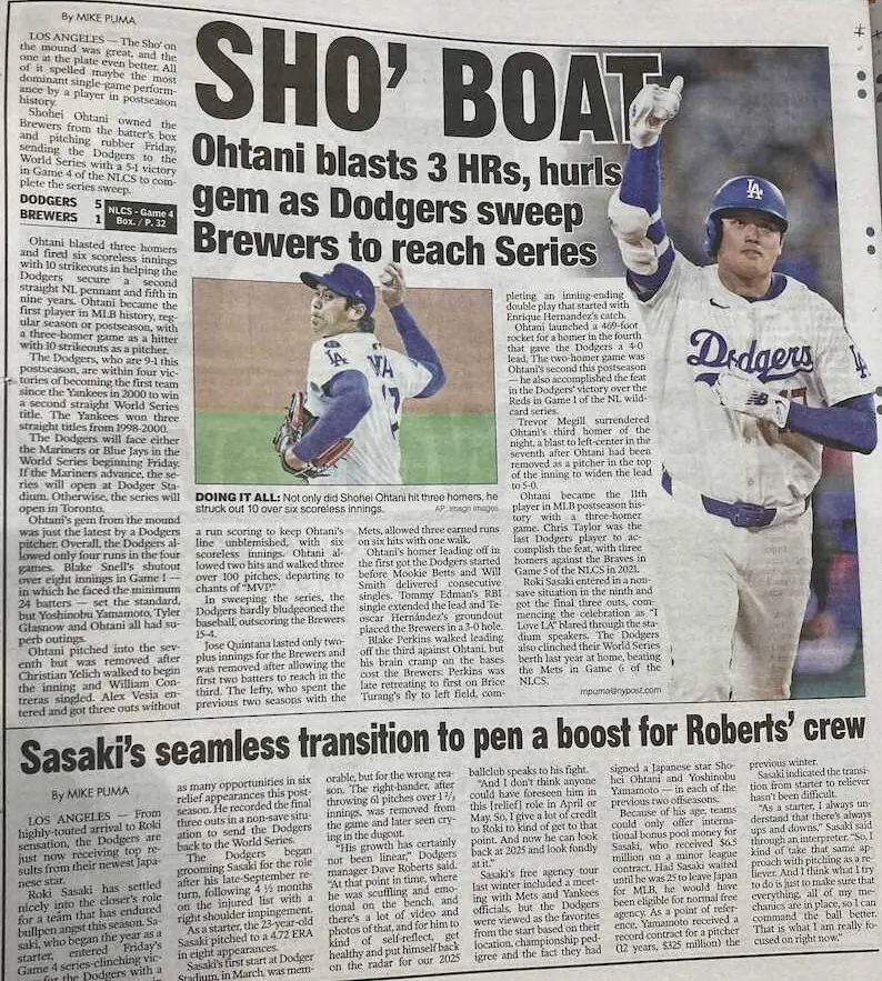 【画像・写真】MLB公式サイト　大谷に期待する「5つのこと」特集　NYポスト紙も前日の活躍を異例特集