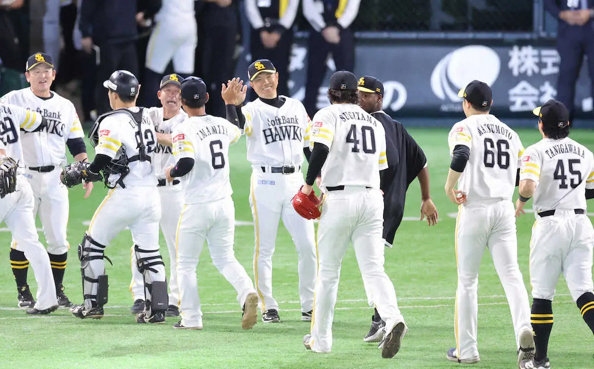 【画像・写真】小久保ソフトバンク　2年連続日本S進出！「苦しかったです」モイネロがMVP、川瀬がV打＆好捕