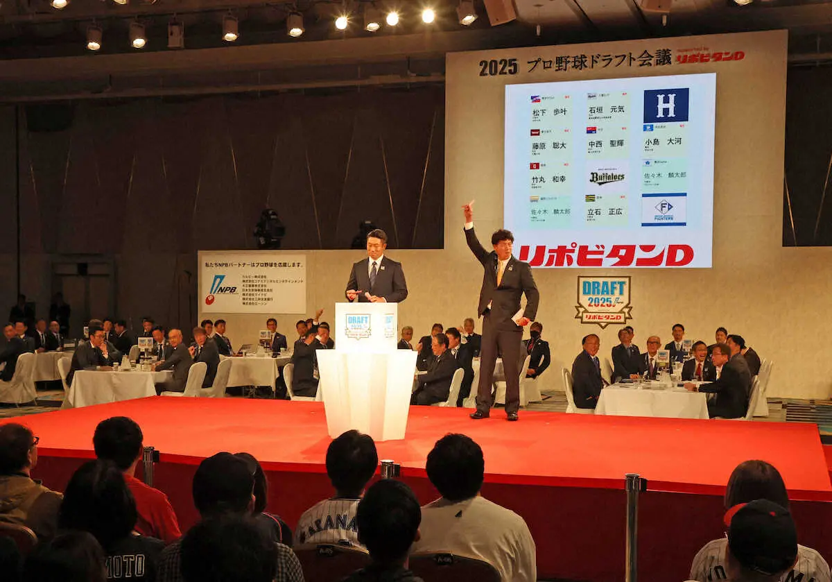 【画像・写真】DeNA・相川新監督　佐々木麟太郎の指名決定は当日だった「今日集まって…」「非常に残念…悔しい」