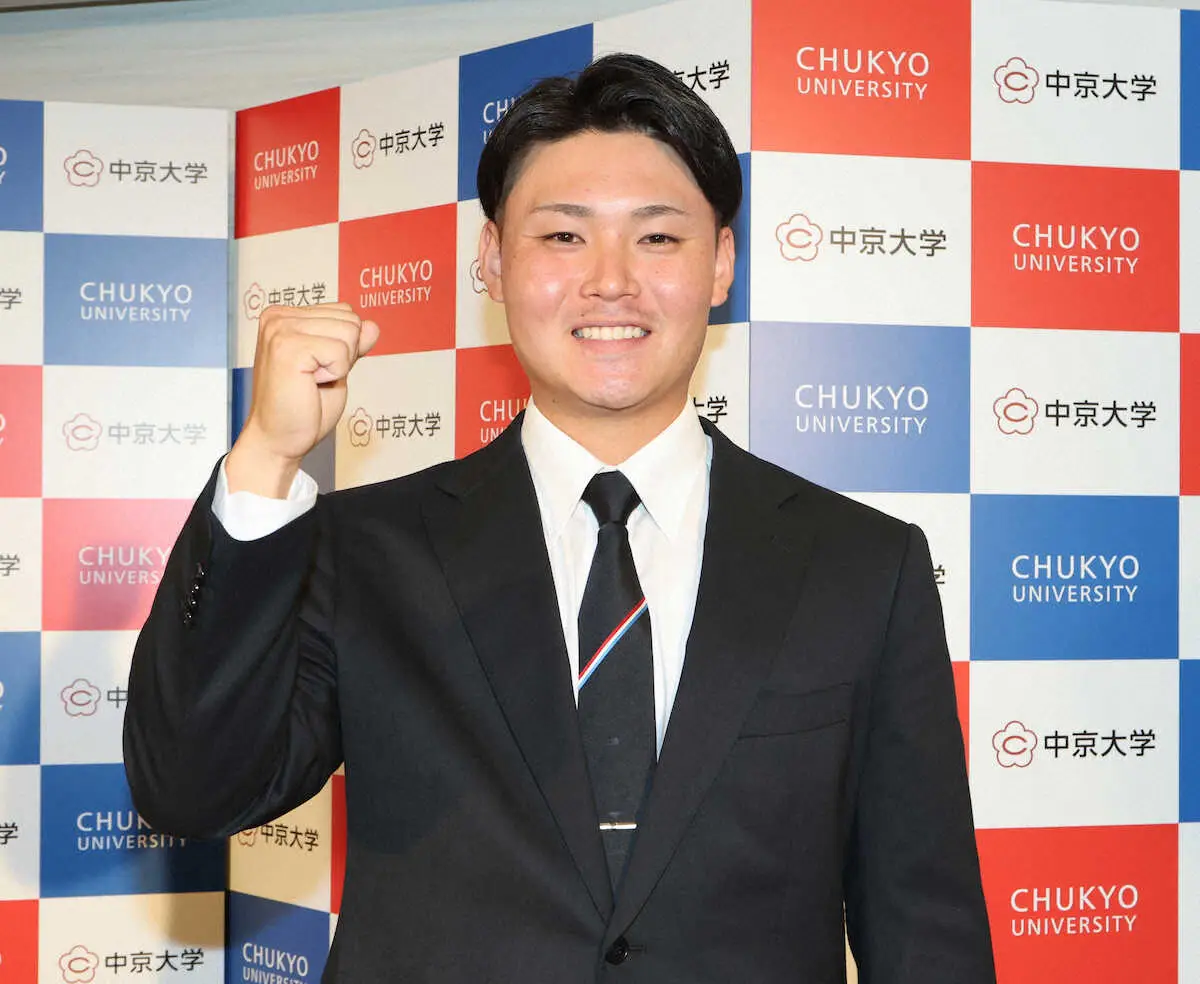 【画像・写真】【ドラフト会議】西武3位指名・中京大の秋山俊「歴代の秋山選手に負けないように」目標は首位打者
