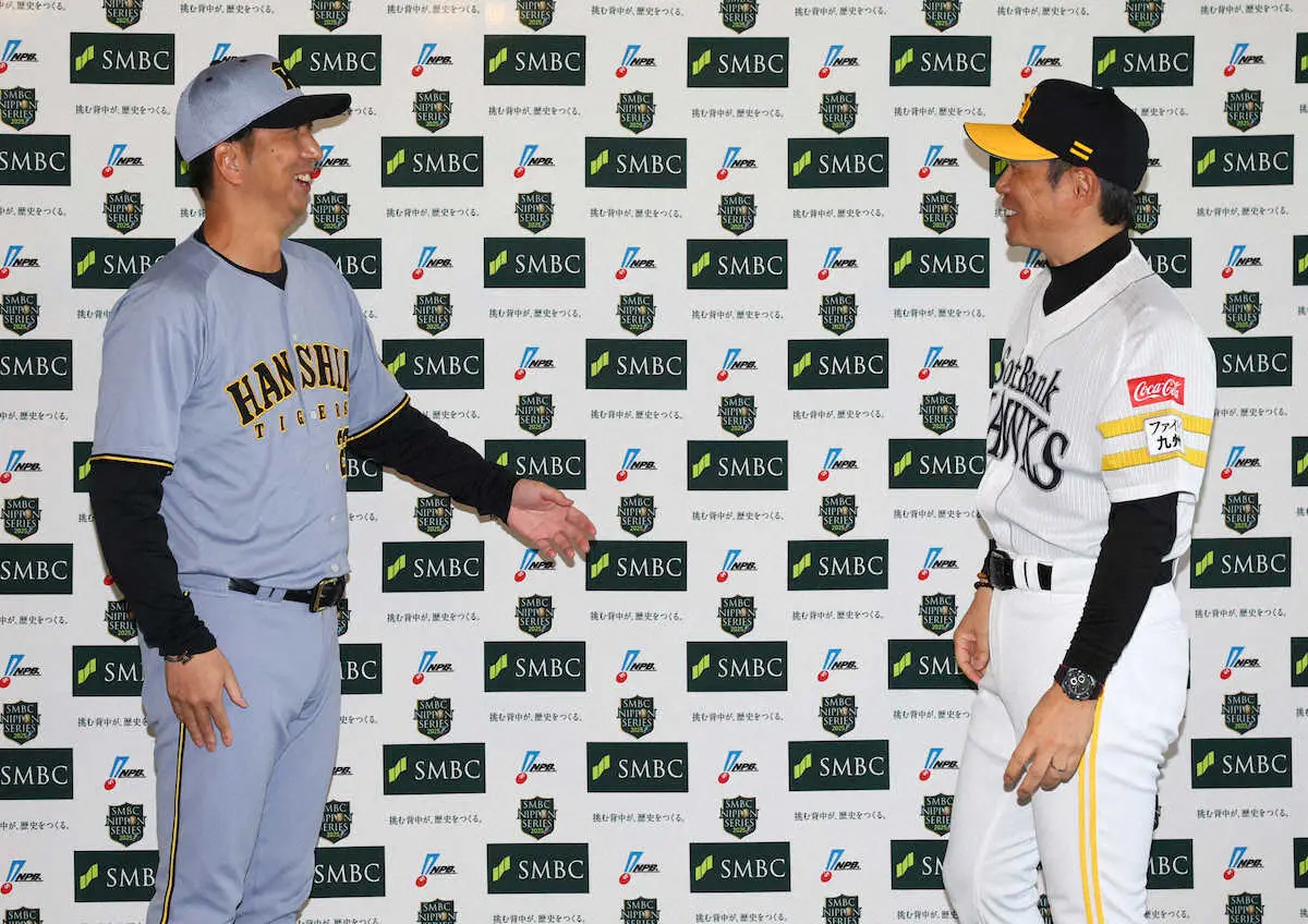 【画像・写真】阪神・藤川監督、決戦を前に「ワクワクしている。ビジターはもってこい。我々の集中力を見てほしい」