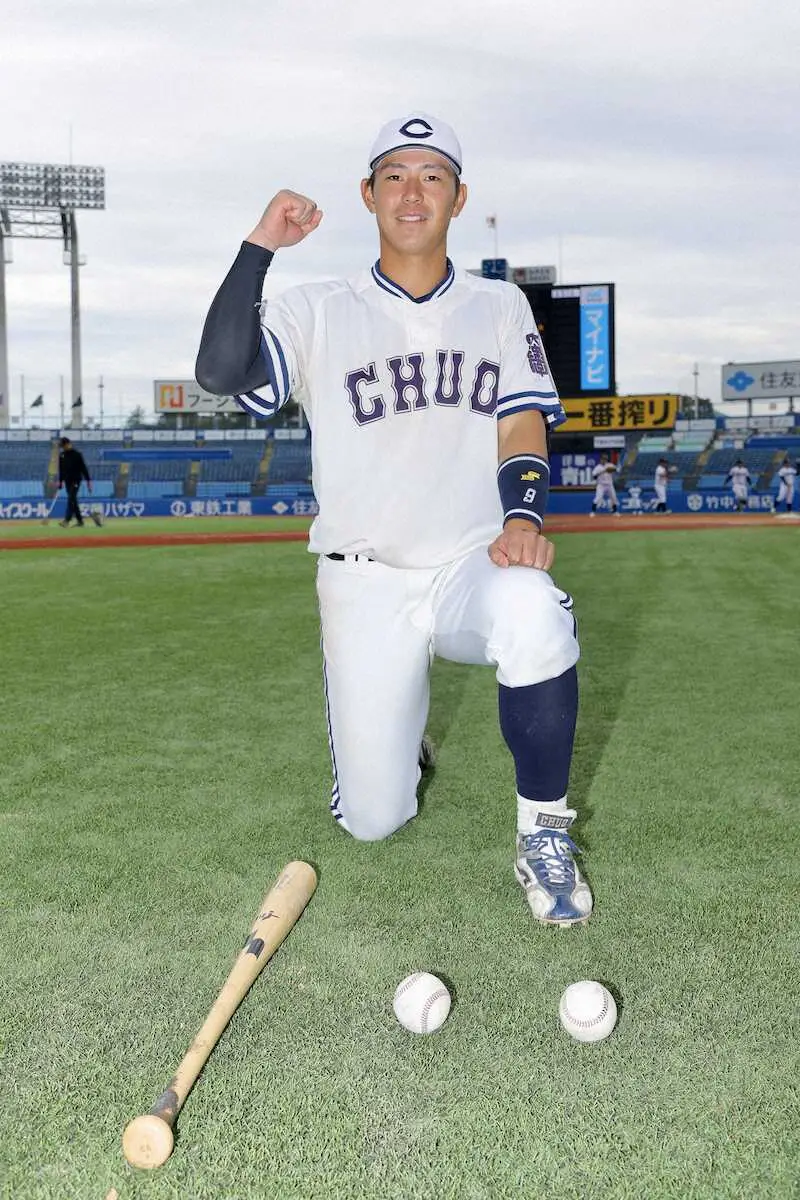 【画像・写真】中大・皆川2安打締めで通算100安打到達　首位打者と4度目のベストナインに　巨人ドラ4