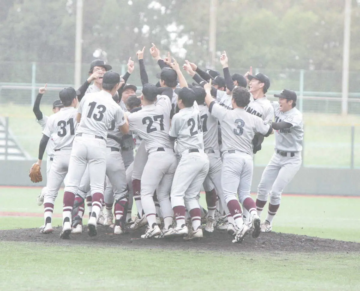 【画像・写真】【阪神大学野球】甲南大が入替戦連勝で2季ぶりの1部復帰　谷口純司監督「先発の大森がよく投げてくれた」