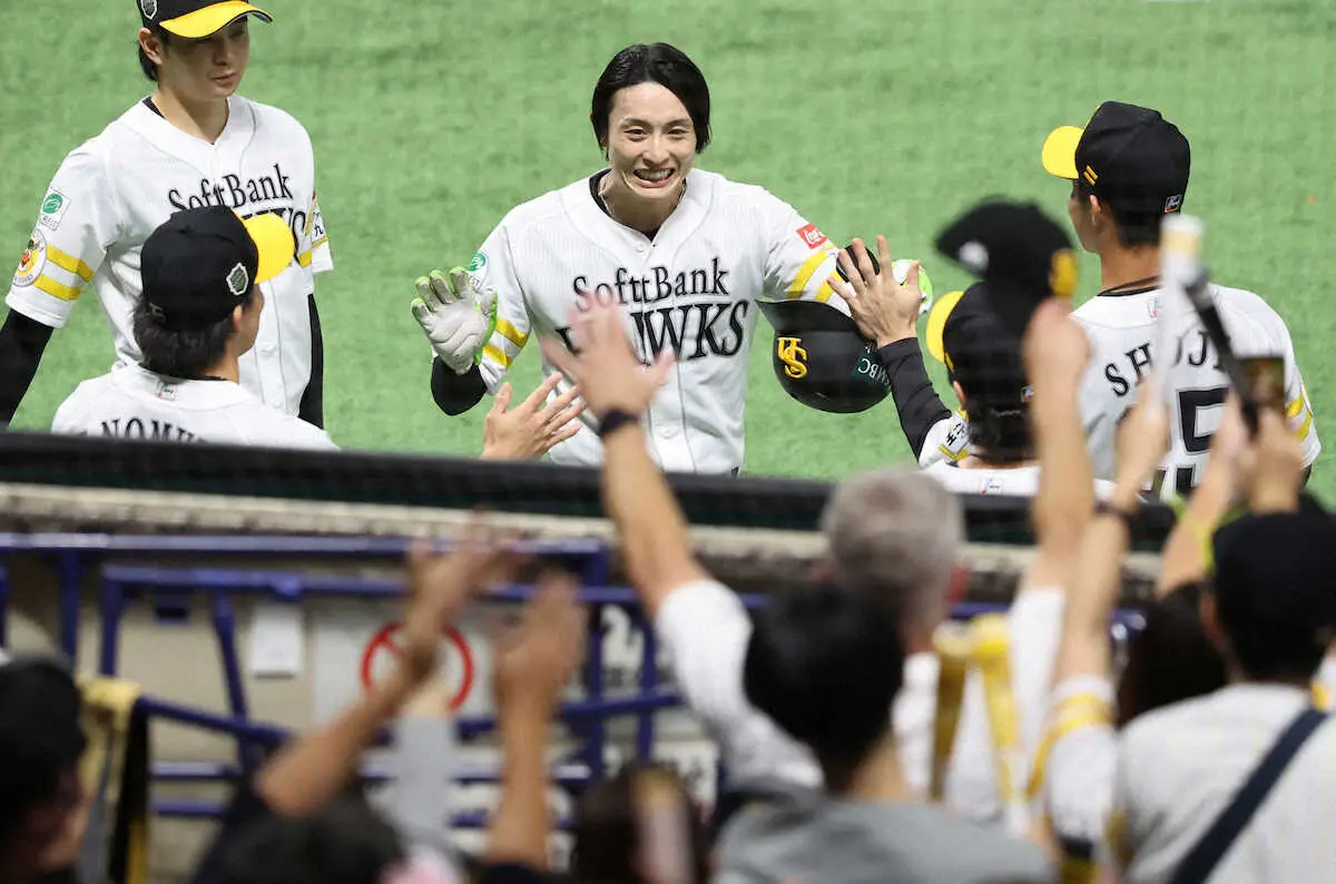 【画像・写真】ソフトバンク　14安打10得点で大勝！　周東が日本シリーズ記録1試合5安打　山川も5打点