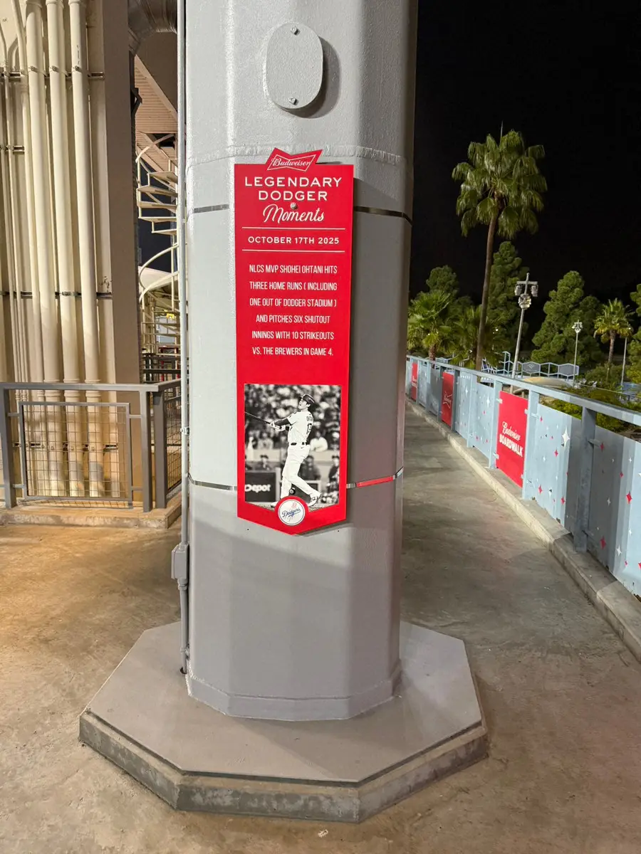 【画像・写真】ドジャースが連覇に向け球場内に特設コーナー設置　大谷翔平3本塁打＆10K伝説の試合、野茂英雄17Kも