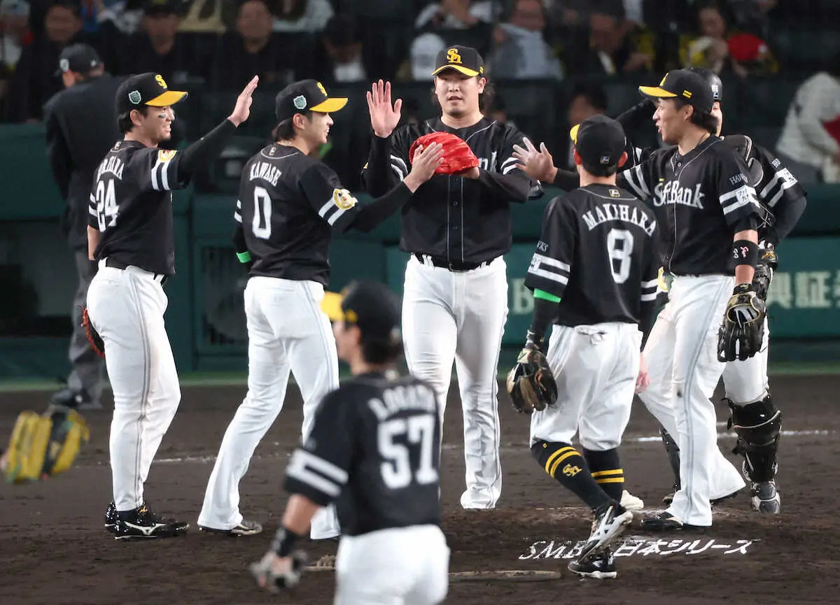 【画像・写真】第3戦に勝ち、2勝1敗としたソフトバンク