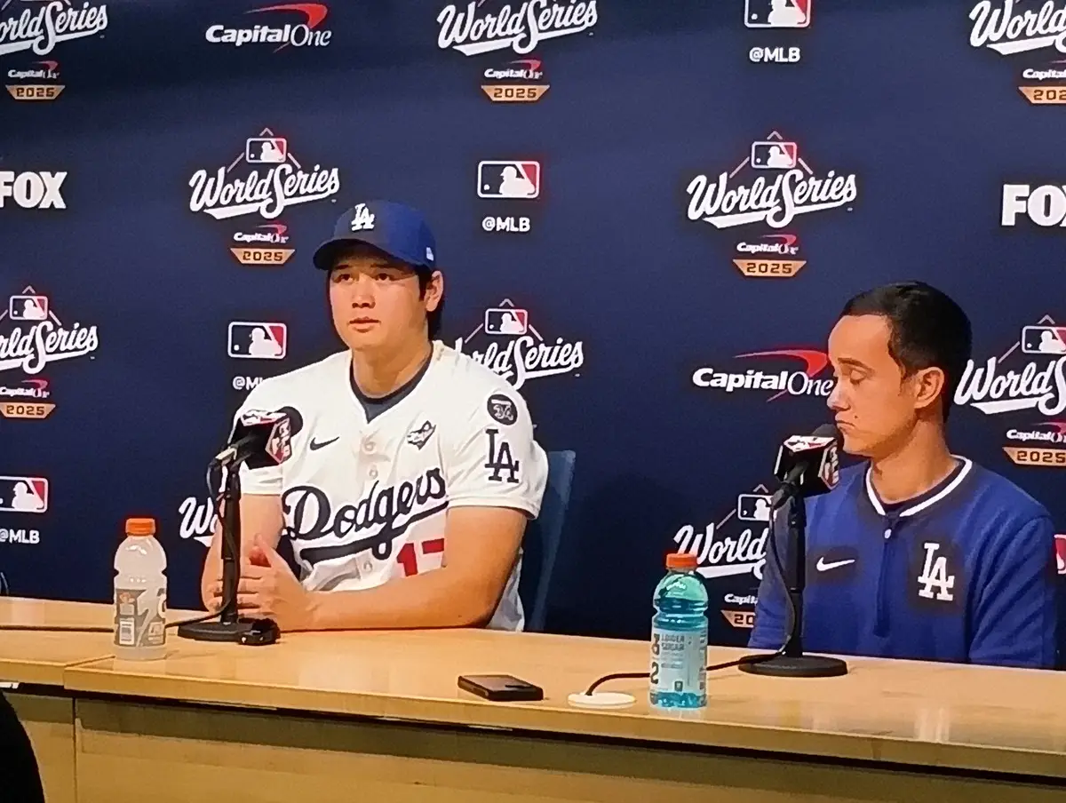 【画像・写真】大谷翔平「やるべきことをしっかりやれば」2得点の打線に言及　自身も無安打で相手先発「素晴らしかった」