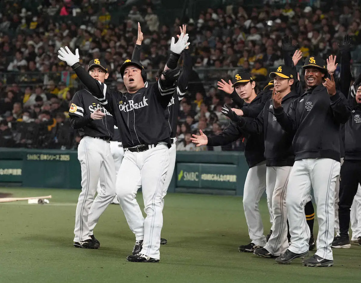【画像・写真】ソフトバンク山川穂高もバース超え4戦連発＆日本シリーズ最多打点も視野「最高の試合しましょう」