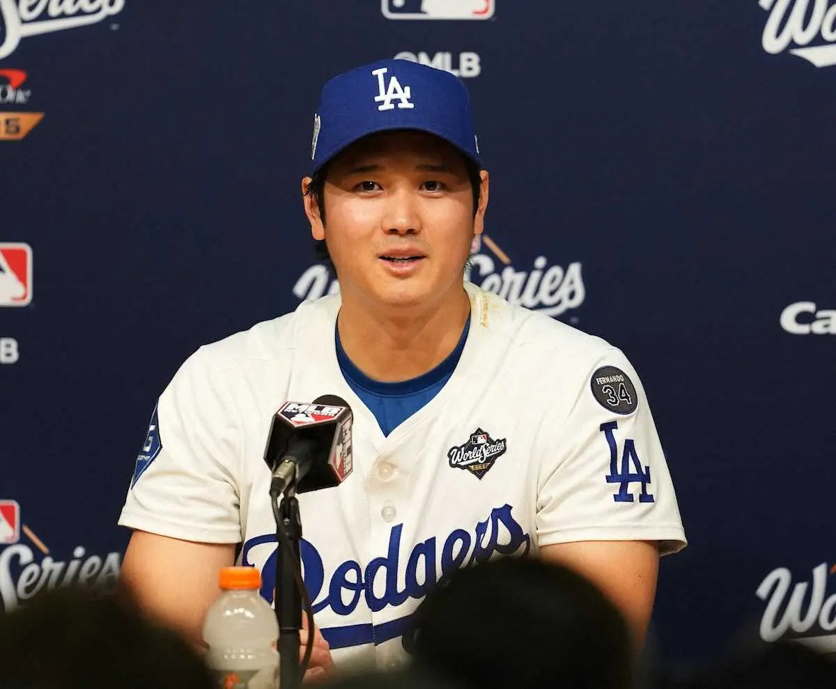 【画像・写真】ドジャース・大谷翔平　選手間投票による年間最優秀選手の受賞はならず　昨年はナ・リーグ最優秀野手