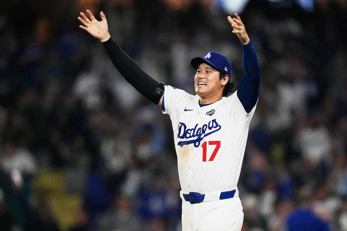 【画像・写真】ドジャース大谷翔平　6時間超WS第3戦の後、点滴受けていた　満身創痍で第4戦先発投手　現地報道