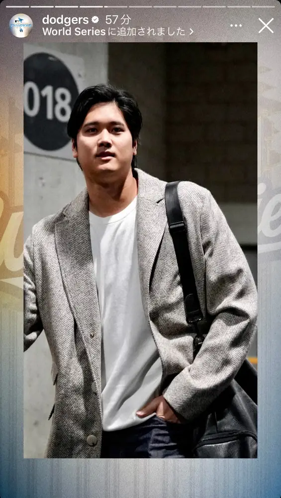 【画像・写真】運命の第7戦に臨むドジャース選手が球場入り！大谷翔平はグレーのジャケット＆山本由伸は黒フーディー