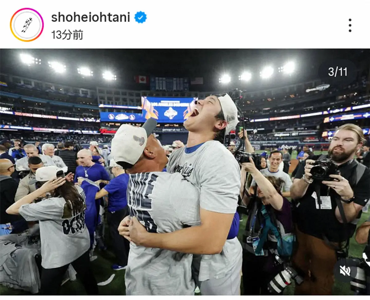 【画像・写真】大谷翔平のインスタグラム（@shoheiohtani）から