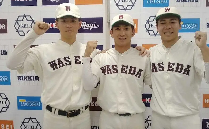 【画像・写真】早大　法大投手陣を打ち崩しコールド勝ち　2年コンビの金子大智が2安打2打点、尾形樹人が満塁弾！
