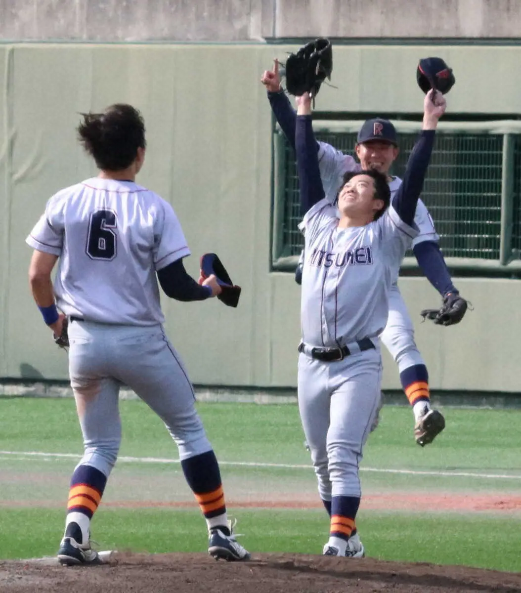 【画像・写真】【大学野球】立命大10年ぶり神宮切符「間違っていなかった」昨春10戦全敗、どん底から名門復権