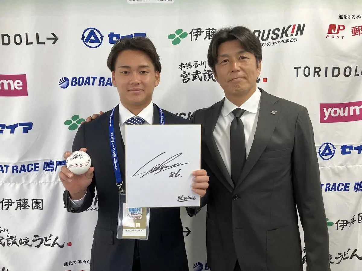 【画像・写真】ロッテ育成2位の高橋快秀　指名あいさつに決意新た「1日も早く支配下選手に」