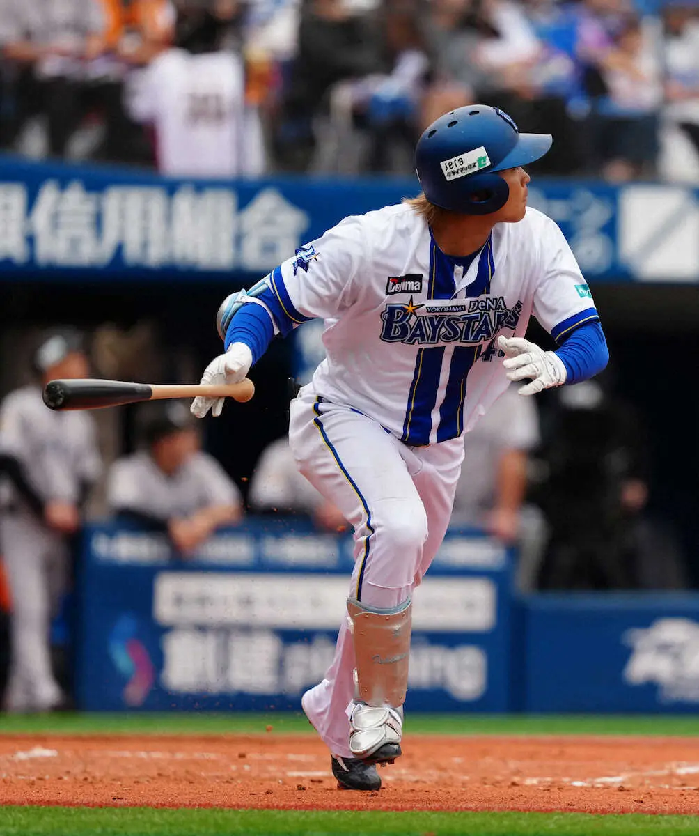 【画像・写真】日本ハム・伊藤大海　コンディション不良で侍辞退　DeNA・石上が追加招集